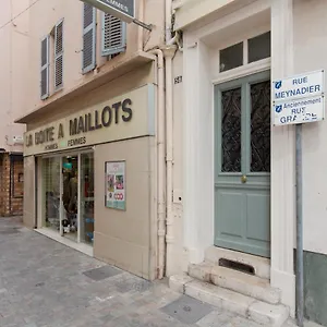  Apartment Anzur Yourhosthelper Frankreich